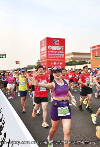 大乐透与时时彩的大发彩票app下载选择